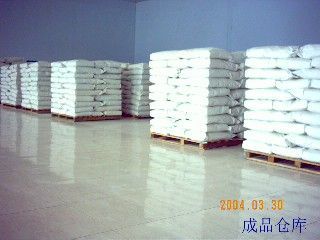 凝結(jié)多糖,凝結(jié)多糖生產(chǎn)廠家,凝結(jié)多糖價(jià)格,凝結(jié)多糖用途-【效果圖,產(chǎn)品圖,型號(hào)圖,工程圖】-中國(guó)