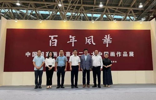 濰坊華僑國際文化交流委舉辦觀摩研討活動(dòng)，共促文化藝術(shù)交流繁榮發(fā)展