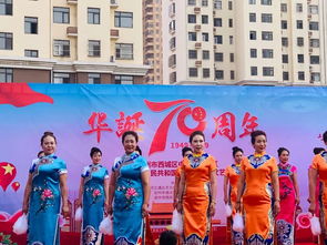 通達物業丨中山綠洲小區舉辦文藝匯演 共慶祖國七十華誕