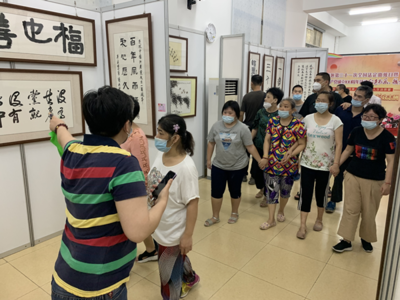 紅色光影繪初心，翰墨丹青頌黨恩——越秀區(qū)殘聯(lián)慶祝中國共產(chǎn)黨成立100周年系列活動紀(jì)實